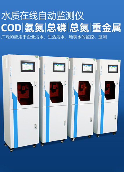 我國分析儀器行業(yè)發(fā)展前景如何？